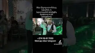 26 ноября 2023 г.