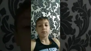 Чем я занимаюсь?