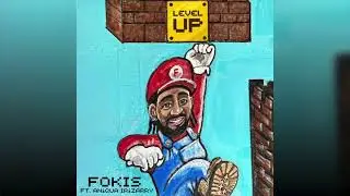 Fokis - Level Up Ft. Aniqua Irizarry   [Audio Only]