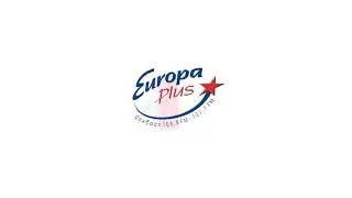 Европа Плюс Донбасс (Краматорск) - рекламное объявление