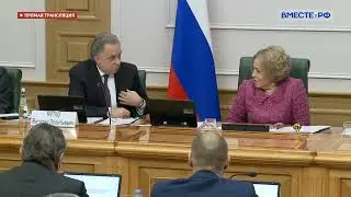 «Открытый диалог» с «ДОМ.РФ» о модернизации.