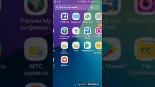 Как скачать спрайты фнаф для рисуем мультфильмы 2