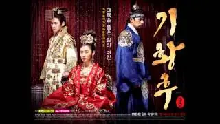 [MP3 DOWNLOAD] XIA 준수 (XIA Junsu) - 사랑합니다 (I Love You) ~Empress Ki OST~