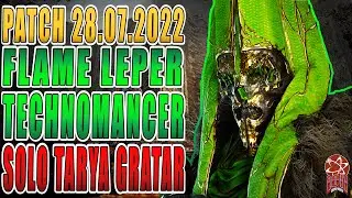 FLAME LEPER TECHNOMANCER BUILD - 2.7B DMG - PATCH 28/07/2022 - SOLO - OUTRIDERS WORLDSLAYER - [PC]