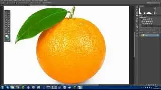 Tutorial Photoshop CC: Cómo eliminar fondo blanco de una imagen