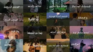 Manoparakata(මනෝපාරකට) Mind Relaxing Sinhala Songs Collection #rosa #songs mal kada kada pitakaware