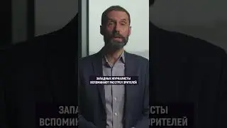 Что объединяет теракт в «Крокусе» с захватом «Норд-Оста» и «Батаклана» 