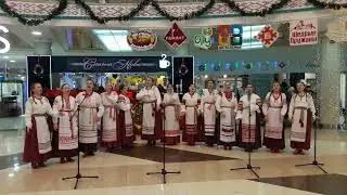 АНСАМБЛЬ ГРАМНІЦЫ. КОЛЯДА, БЕГЛА КОЛЯДКА. ENSEMBLE GRAMNITSY. CHRISTMAS CAROL.