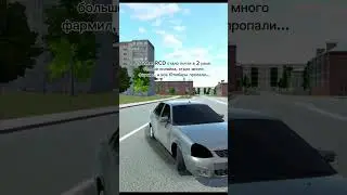 зато по факту.... #automobile #drift #автомобили #RCD #ркд #суета