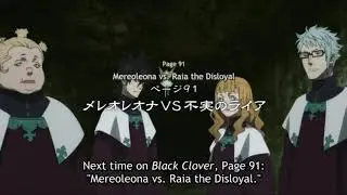 Black Clover Episode 91 Preview English Sub