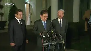 Posture Change Causes Pres. Trump to Agree to Meet Kim Jong Un