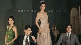 Kdrama EVE 2022