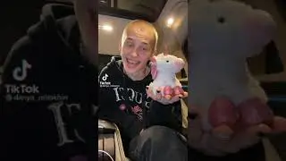 Даня колдун