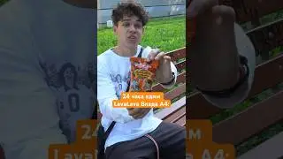 Сухарики от Влада А4: Богатырская шаурма!🔥 