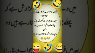 slam ka shortcut jawab #funny #ytshorts #funnyshorts