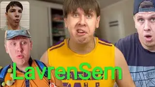 LavrenSem - СТАРШИЙ БРАТ | Сериал БРАТИКИ - 122 Серия / РЕАКЦИЯ