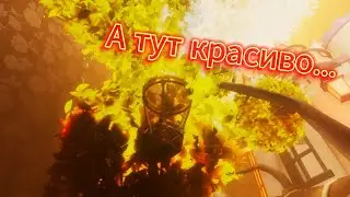 История становится всё запутаннее и запутаннее... __ Наружу #2