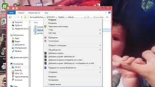 не нажимается окей в лицензионном соглашении,калибровка мыши,кривая мышь!