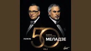 Актриса