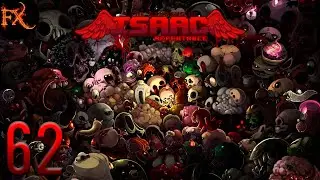 [БДСМлю Братика] — The Binding of Isaac Repentance [62]
