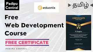Free Web Development Course | Free Certificate | Tamil