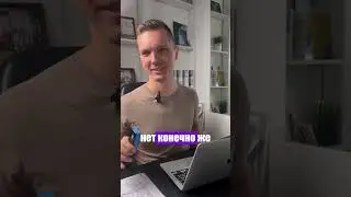 ЧТО ЗА ЭЛЕКТРОНКА ДУМАЮТ ОНИ?📌 