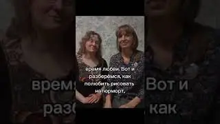Анонс занятия по живописи в Арт-клубе "Моне". занятие 31 марта 2024  в 15:30, г. Обнинск