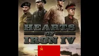 Прохождение Hearts of Iron IV за СССР (с ист. справкой) pt12 - Краковский котёл