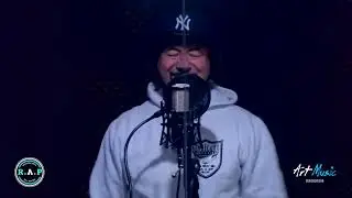 Frost - Cultura  (Tu Historia con el Rap)