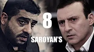 Saroyanner, Сарояны,Seria-8