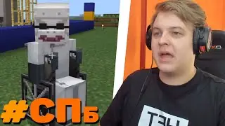 ПЯТЁРКА ПРОВОДИТ ПЕРВЫЙ ОБХОД 