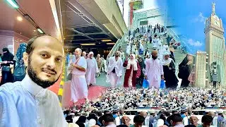 أجواء مكة المكرمة الان وإزدحام ومشاهد من شارع إبراهيم الخليل إلى المسجد الحرام يوم الجمعة