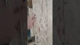 Как сделать ровный шов в стыке ОСП