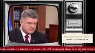Крушение идеалов, тяжелое пробуждение и предательство