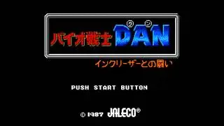 The Best of Retro VGM #2357 - Bio Senshi Dan: Increaser to no Tatakai (Famicom) - Area 1