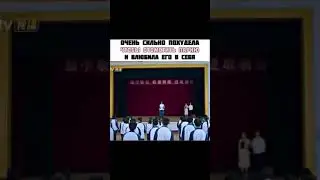 [Дорама]《Люблю тебя такой, какая ты есть》 ❤💑😍💫