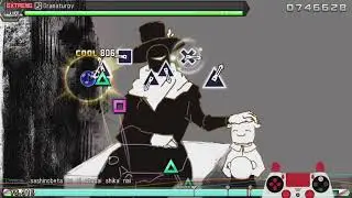 HMPDFT: Dramaturgy EXTREME - PERFECT