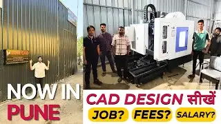 CAD Design Course in Pune | RVM CAD Pune - Biggest Skill Centre with 100% Job Interview