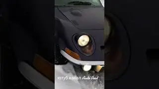 OPEL GT 1968 г.в. Умели же раньше делать автомобили👍