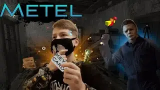 Metel прохождение главы  
