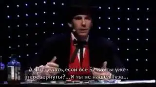 Только не на работу