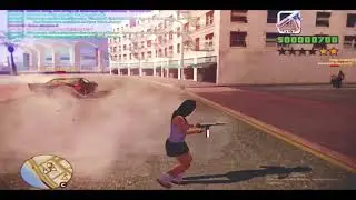 SISTAマッド