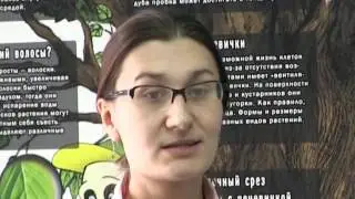 Видеодоклад «Занятие-квест «Следующая станция – юрский период»
