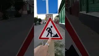 сдаём на права за 9 секунд