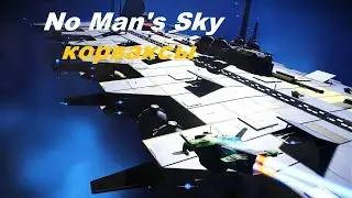 No Man's Sky Корваксы