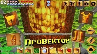 Block Story - Крафт Янтарной Брони (183 серия)