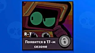 ПЕРВЫЙ В МИРЕ ЗАШЕЛ В ИГРУ И ЗАБРАЛ АРТИ😱