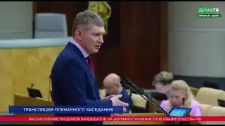 КАК ВЫПОЛНИТЬ ЗАДАЧИ ПРЕЗИДЕНТА ПО РАЗВИТИЮ ТУРИЗМА В РОССИИ