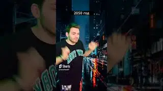 я буду жить вечно 