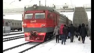 ЭЛЕКТРИЧКИ ОТМЕНИЛИ